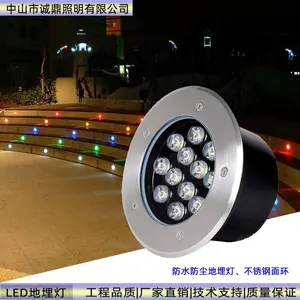 LED嵌入式户外防水304不锈钢埋地灯 圆形地埋灯