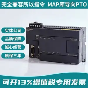 6ES7194-3AA00-0AA0 �����ӽ��߰� ET 200 ��ͷ ��ʶ��������ַ����