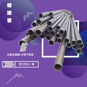 昌隆 规格可定制一支起订 20#退火无缝管 可加压走水