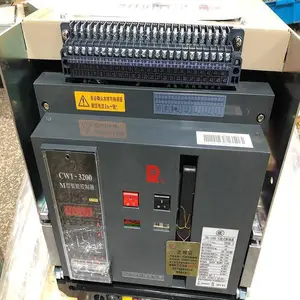 ������DW45����CW1-2000��ܶ�·��800A1000A1250A1600ARMW1