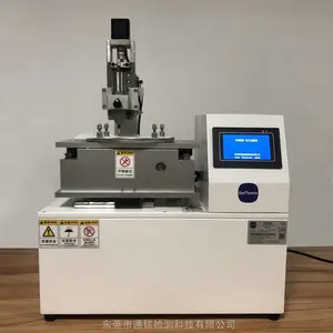 ������,��д����������,��Ъ��д�����QB/T 2625 ͨ������