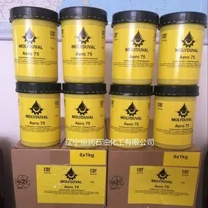 MOLYDUVAL Siligra TSP 2�¹�ħ�����ɫ�ܷ����֬