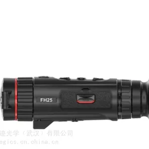 HIKMICRO海康微影FQ25手持户外热搜红外热成像