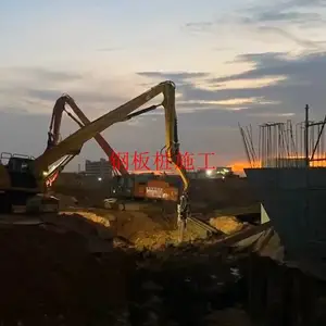 ��������ɽ��׮����˾��θֻ�Ͳ��˾�������˽⹤��������
