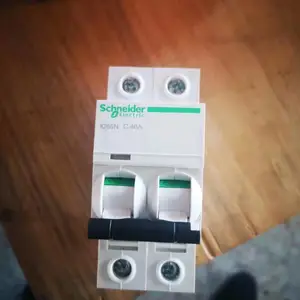 ʩ�͵�С�Ͷ�·�� IC65N 3P C16A ΢��-C���� �������߿տ�