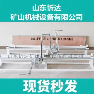 LK1000���ۻ�����еʽ����ǿ������ʽ���ۻ�