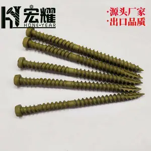 宏耀盘头梅花槽彩锌纤维板干壁钉非标定制生产 ***22A高强自攻螺钉出口Chipboard Scr
