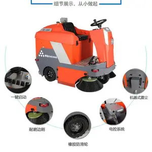 ��ɨ��Ҷ�ҳ�ɨ�ػ� ���������·ɨ�ػ� ��߷��ƿɨ�ػ�S3