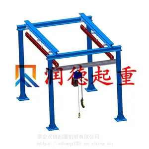 250kg���Կ�ܵ��� KBK���ʽ���ػ� ���ֱ�ߵ����������