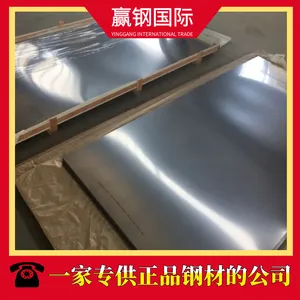 ��Ӧ���������� �����ִ�TL1106 ���ϳɷֱ�׼ ���û�е����ҵ