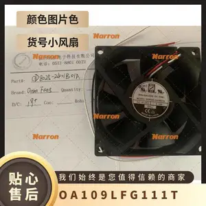 ��ӦORION FANS�������� OA109LFG111T ȫ��ԭװ��Ʒ