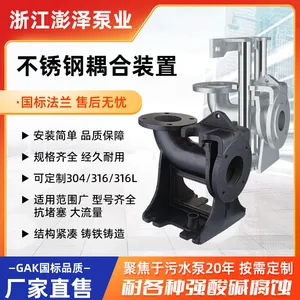�����DN50-DN250��������14��350�ھ�ˮ�������GAK-350