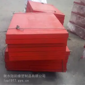 陆韵 网架减震球型钢支座 双项滑动球铰钢支座 类型