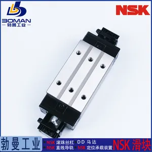 NSK����NAS15ALZ-K ֱ�ߵ��� NS15AL һ���ҵ��NSϵ�� ��ͼ�и��