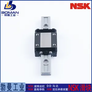 NSK����LAH25HLZ-K ֱ�ߵ��� LH25HL ���ͳ��߸����� ��Ѽӹ�����