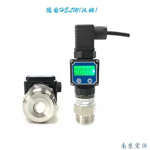 HM70卫生级1寸50.5卡箍医药食品防腐平膜压力传感器