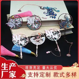 ����ǩ���ŵ��й�����ǩ��ͭ�����ȸ������׹��ǩ���Ƚ�����ǩ