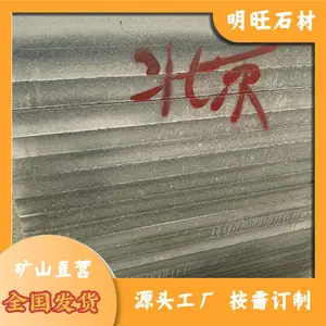 ����֥��� ֥���ʯ�ĳ��� ����֥��һ����Ҳ���