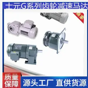 ʿԪ����������� GH ��ʽ GV ��ʽ���ּ������� ����100W-3700W