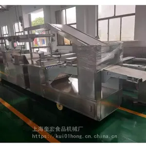��ӦС�ܹ�о���������� ���������߹�Ӧ�� �����豸 �ļ��������ɻ� ���ɻ��ļҺ�