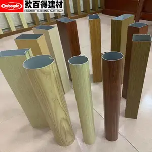 铝凹槽圆通 铝合金天花圆管 铝天花吊管厂家直售