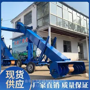 大力玉米小麦平铺晒粮收集装车 自走式农用散粮收集扒粮机