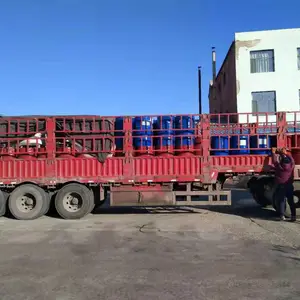 ���վ���ϩ��֬�绰