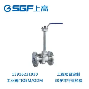 �ϸ߷��� DQ41F������ �����304���� �ֶ��ӳ��� -196��