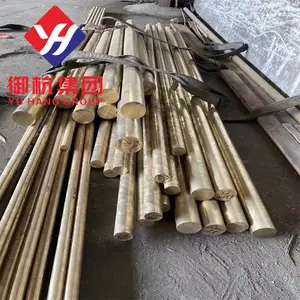 ������Ӧͭ�Ͻ�C35300Ǧ��ͭ Ǧ��ͭ����ѧ�ɷ�Ǧ��ͭ�� Ǧ��ͭ��