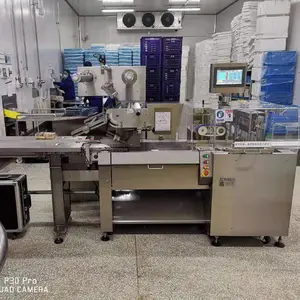 上海下走膜三边封枕式包装机