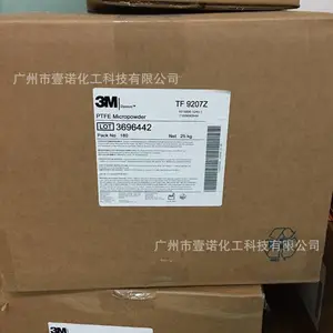 ���ķ���ϩ΢��PTFE���׳�ϸ��ĩ �󻬲�ճ��Ϳ�� ��PTFE