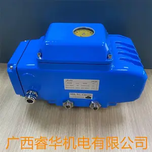 Socla丹佛斯 SHO?50/100 带支架开关型电动执行器 适配电动蝶阀