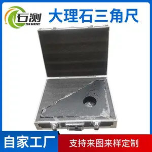 ����ʯ��е���� ������ƽ̨ �����Ҽ������ƽ�廮��ʵ�鹤��̨