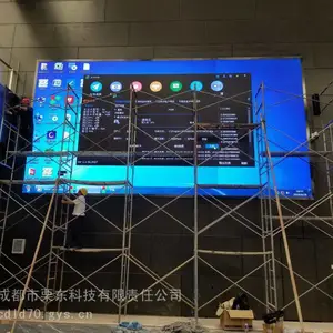 供应P3户外高清LED显示屏 网红直播LED屏 LED地砖电子屏 粟东科技