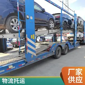 合肥到永州市新田县物流公司 物流配货 包提包送 大件运输