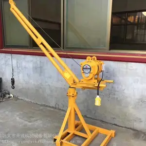 С������300��500����С��ũ�õ������ػ����ܻ���