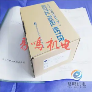 �ձ�COCORESEARCH ���巢���� QP-3��ͣ�����ƷΪQP-3X