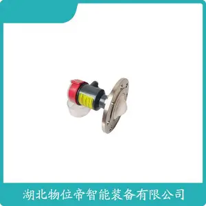 SMARTRG702 ������ 4-20mA ��Ƶ�״���λ�� WWD ����