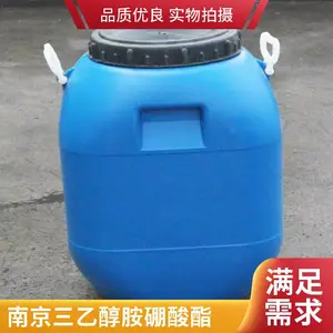 澳凯化工三乙醇胺硼酸酯硼酸三乙醇胺脂99%超强渗透力防腐涂层