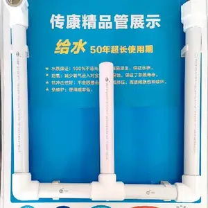 阻氧型阻氧型铝合金衬塑复合管工厂