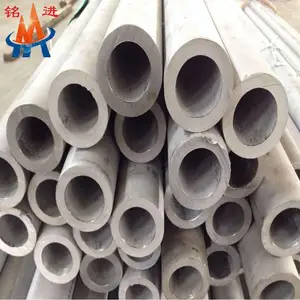 19CN5H��̼�Ͻ�ṹ��Բ�ִ��Բ���� ��Ӧ����19CrNi5H��������