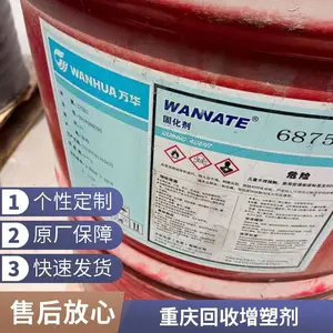 ���� ����������ԭ�� �չ�SBR1502�� �н�س� �ֳ�����