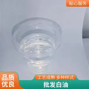 ����ʯ����ҵ�����͹�Ӧ��ɫ͸��Һ�峧������ѹ�����ܷ�����
