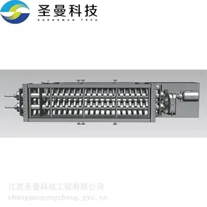 桨叶干燥机连续烘干装置KJG-180、双桨叶干燥器规格