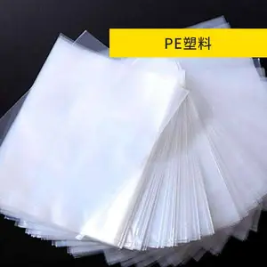 �ۺ��﹦������ DK20 ˫�������笠��Եĸߴ����л�������๦�ܹ�����