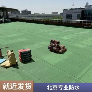 ����ͨ������ˮ|ͨ������ˮ��©|ͨ����¥����ˮ������ͨ������ˮά��