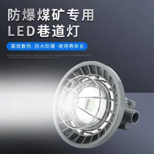 Բ������������ ����ú����LED����� DGS24.127L