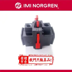 T74T-3GA-P1N诺冠Norgren,截止阀,T74系列T74T-6GA-P1N