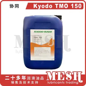 协同 KyodoYushi TMO 150 机器人保养油3HAC032140-004 IRB7600