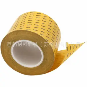 TESA 4928双面胶带